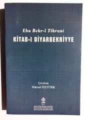 EBU BEKR-İ TİHRANİ KİTAB-I DİYARBEKRİYYE
