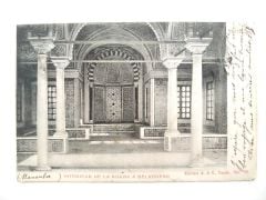 Interieur de la Rouba a Belvered TUNIS /  Constantinople ve Tunus damgalı  - Postadan geçmiş kartpostal