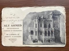 Aly AHMED Azarito - Alexandrie / İskenderiye Mısır - Kartpostal