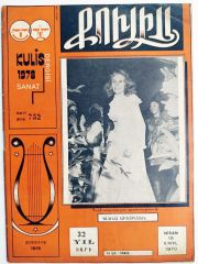Kulis Sanat Dergisi Sayı:752 / 1978 - Dergi