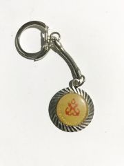 Denizcilik Bankası - Anahtarlık