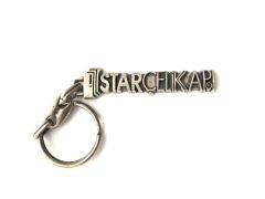 Star Çelik Kapı - Anahtarlık