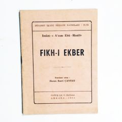 Fıkhı Ekber - İmam-ı  A'zam Ebu Hanife / Kitap