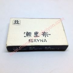 Seryna New York match - Kibrit