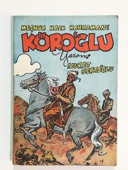 Köroğlu / Murat SERTOĞLU - Kitap