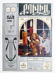 Kulis Sanat Dergisi Sayı:816 / 1981 - Dergi