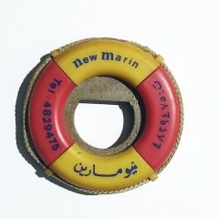 New Marin - Açacak