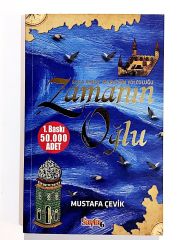 Zamanın Oğlu - Mustafa ÇEVİK - Kitap
