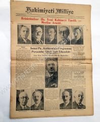 Hakimiyeti Milliye gazetesi, 28 Eylül 1930 Selahaddin Refik Fabrikası, reklamlı - Efemera