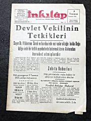 İnkılap gazetesi ERZURUM - 9 Temmuz 1955