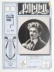 Kulis Sanat Dergisi 1985 Sayı:934 - Dergi