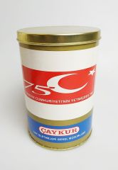 Türkiye Cumhuriyeti'nin 75. yıl hatırası, Çaykur özel üretim çay kutusu