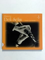 Roman Oyun Havaları 1 / Klarnetçi Deli SELİM - Cd