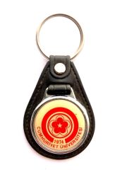 1974 Cumhuriyet Üniversitesi - Anahtarlık