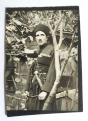 Kafkas tip / 6.5x9 cm. Fotoğraf