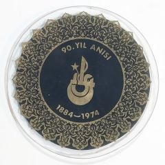 İstanbul Erkek Lisesi 90. Yıl Anısı - Hatıra Tabak