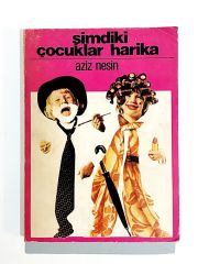 Şimdiki Çocuklar Harika - Aziz NESİN - Kitap