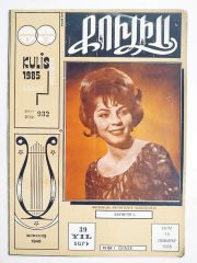 Kulis Sanat Dergisi 1985 Sayı:932 - Dergi