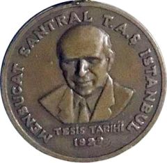 Mensucat Santral Fabrikası - 1954 yılı bronz madalya