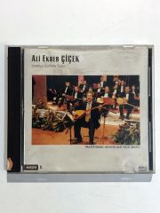 Yolumuz Gurbete Düştü / Ali Ekber ÇİÇEK - Cd