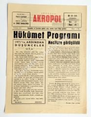 BERGAMA, Akropol gazetesi, 22 Aralık 1971 - Efemera
