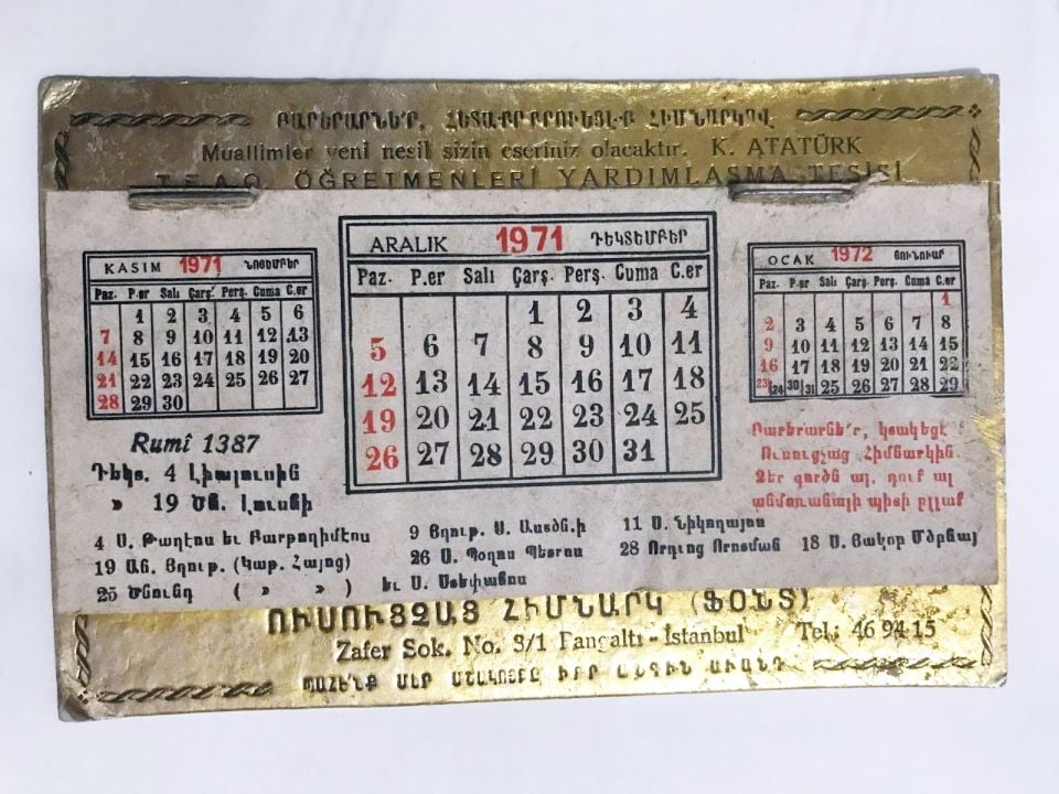 T.E.A.O. Öğretmenleri Yardımlaşma Vakfı - 1971 takvimi ( Sadece Aralık ayı sayfası mevcut)