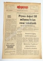 Adıyaman gazetesi, 4 Mart 1975 - Efemera