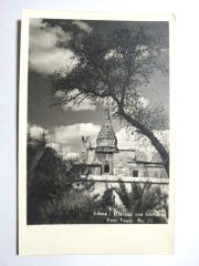 Adana Ulu Cami yan görünüş - Foto Venüs / Fotokart