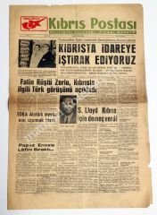Kıbrıs Postası gazetesi, 10 Ekim 1958 - Efemera