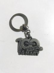 Türk Tabipler Birliği 100 yaşında - Anahtarlık