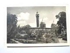 Adana Ulu Cami Güneş  görünüşü - Foto Venüs / Fotokart