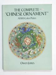 The Complete Chinese Ornament / Owen JONES - Kitap