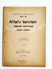Allahı Tanıtan İsimler Sıfatlar (Esma-i Hüsna) / Ömer Fevzi MARDİN - Kitap