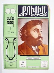 Kulis Sanat Dergisi Sayı:951 / 1986- Dergi