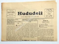 KİLİS, Hududeli gazetesi, 18 Mart 1960 - Efemera