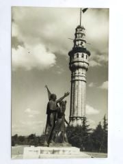 Beyazıt kulesi Üniversite - Damgalı fotokart