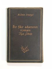Bir Fikir Adamının Romanı Ziya Gökalp / M.Emin ERİŞİRGİL - Kitap