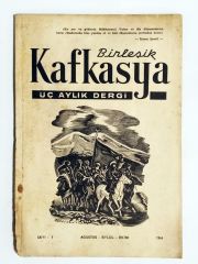 Birleşik Kafkasya dergisi Sayı:1 Ağustos, Eylül, Ekim 1964  - Dergi