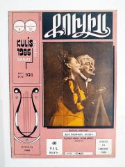 Kulis Sanat Dergisi Sayı:958 / 1986- Dergi