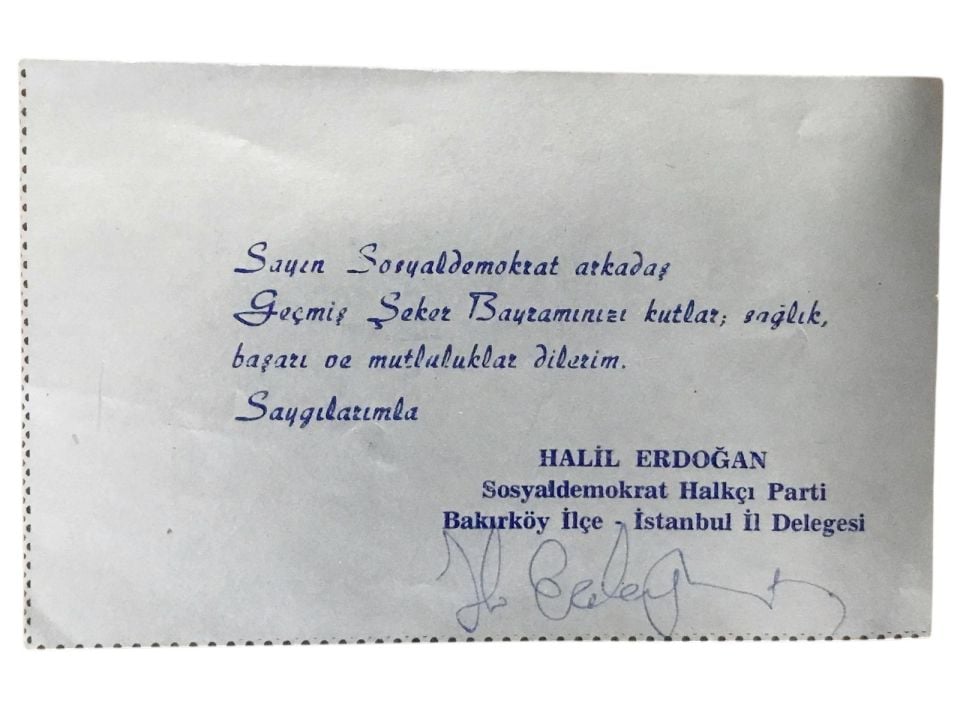 Halil ERDOĞAN - Sosyaldemokrat Halkçı Parti Bakırköy İlçesi / Bayram tebriği