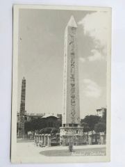 İstanbul Dikilitaş - Fotokart