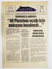 Bergama Akropol gazetesi, 12 Ağustos 1972 - Gazete