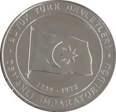 Büyük Türk Devletleri - Osmanlı İmparatorluğu / Hatıra para