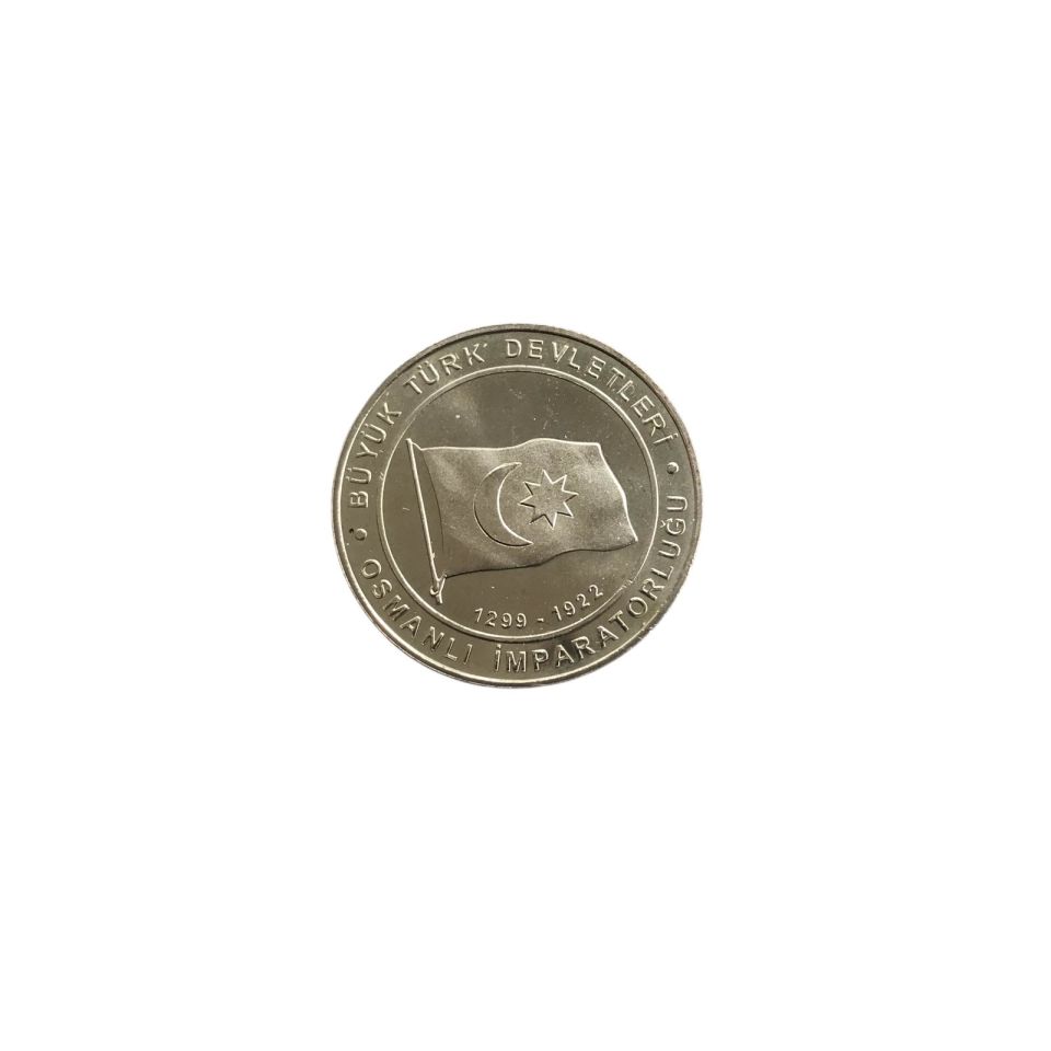 Büyük Türk Devletleri - Osmanlı İmparatorluğu / Hatıra para