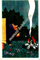 Sovyetler dönemi 1978  yılı - Cep takvimi - 731