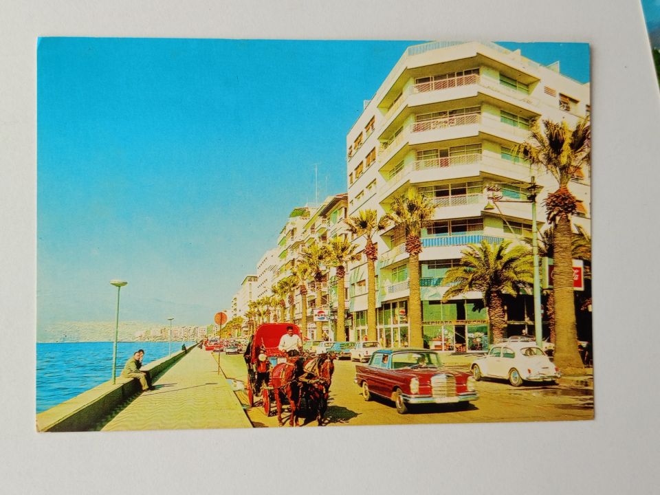 İzmir - Kordonboyu - Kartpostal