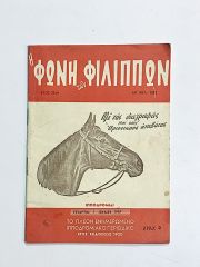 Kitap