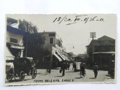 Adana Belediye Caddesi - Fotokart