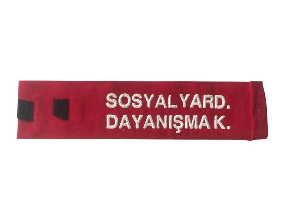Sosyal Yardımlaşma Dayanışma Kolu - Okul kolluğu