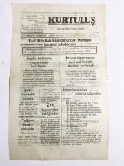 İskenderun, 22 Ocak 1947 tarihli Kurtuluş gazetesi / Gazete